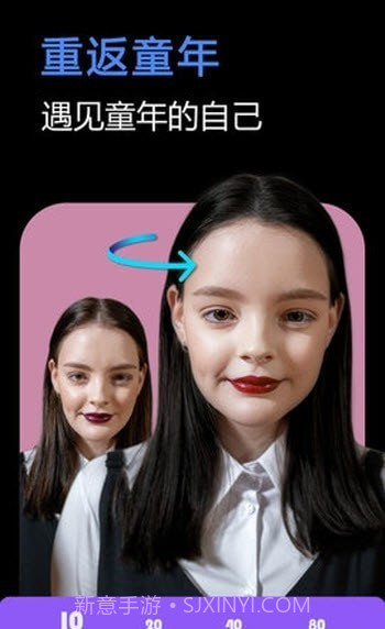 快门一键美化截图2