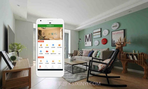 伟发截图1 伟发截图1