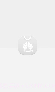 上海交警截图5 上海交警截图5