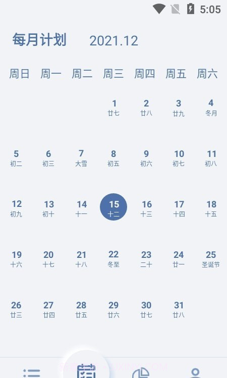 小T同学截图1 小T同学截图1