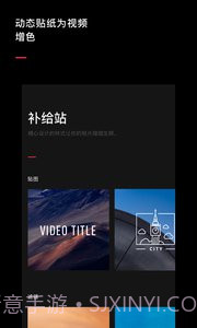 vue(VUE Vlog)截图4