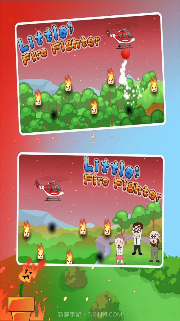 宝宝益智模拟消防员截图3