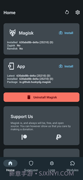 德尔塔面具截图2