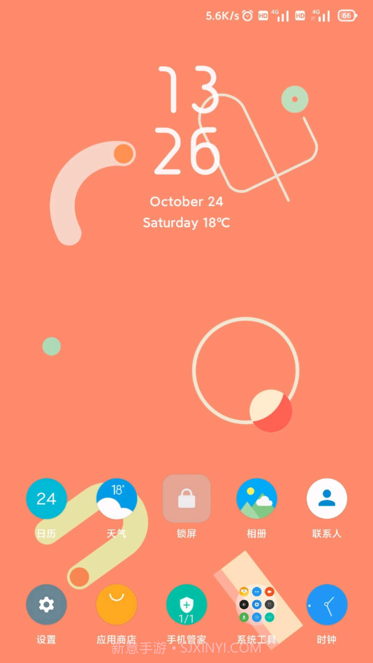 谷歌壁纸选择器截图1 谷歌壁纸选择器截图1