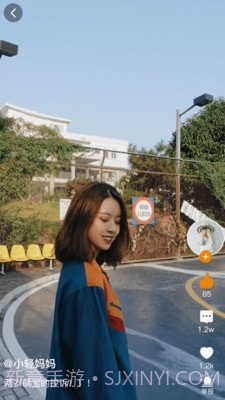 小亲生活截图3 小亲生活截图3