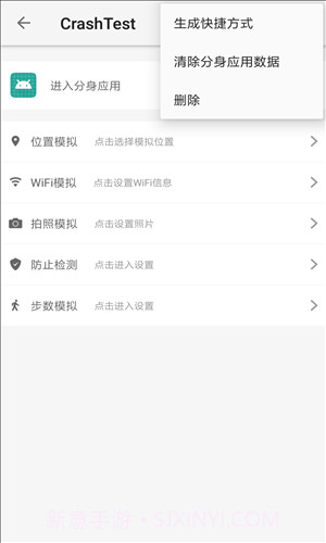 大牛助手截图1 大牛助手截图1