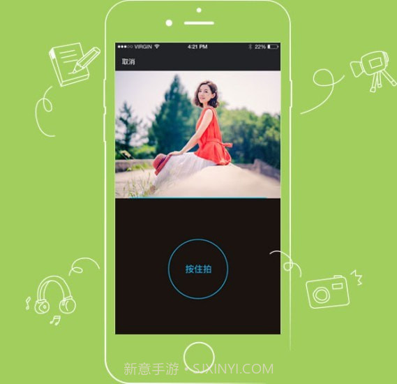 竹山网截图4 竹山网截图4