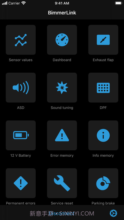 BimmerLink传感器截图4 BimmerLink传感器截图4
