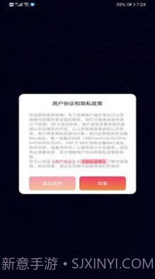 音乐音频剪辑制作截图1 音乐音频剪辑制作截图1