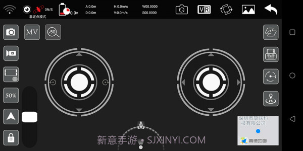 LW Pro截图2 LW Pro截图2