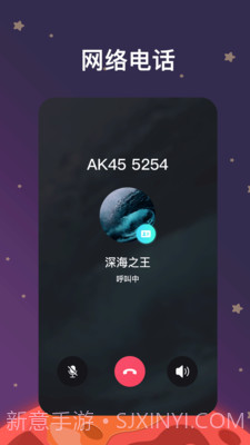 MarsQin聊天截图2