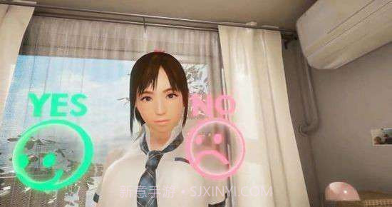 夏日课堂中文版截图2 夏日课堂中文版截图2