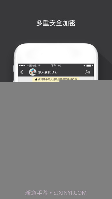 SugramAPP截图4 SugramAPP截图4