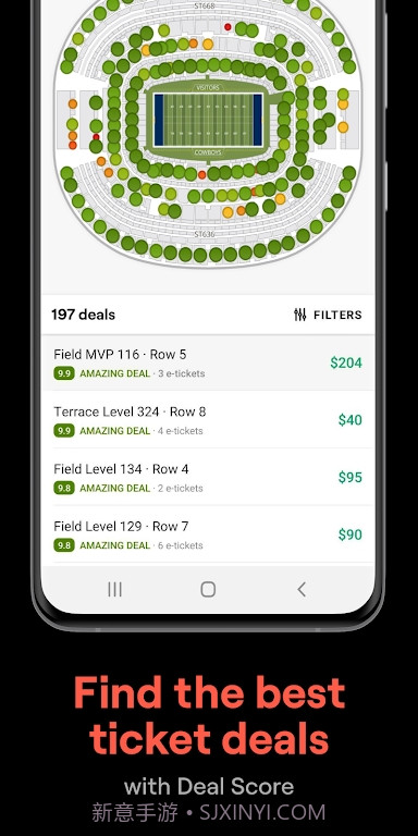 SeatGeek购票截图5
