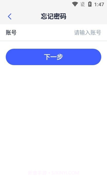 v学堂截图2 v学堂截图2