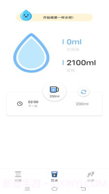 欣悦大字版截图2 欣悦大字版截图2