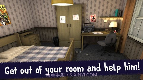 恐怖冰淇淋3outwitt修改器截图2