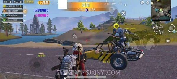 向日葵画质助手截图4