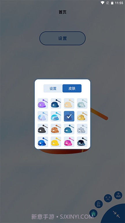 木鱼敲敲敲截图2 木鱼敲敲敲截图2