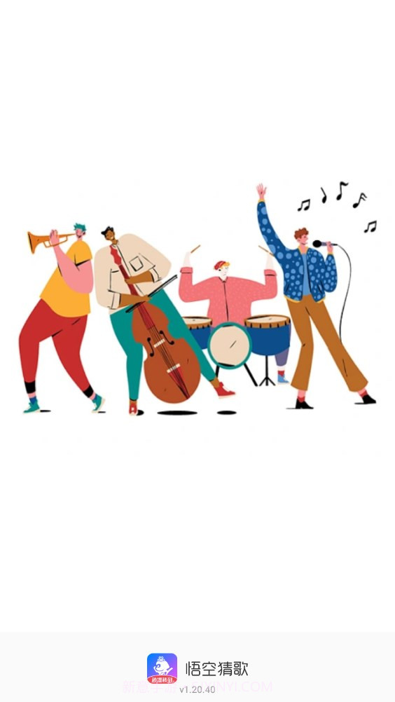 悟空猜歌截图3 悟空猜歌截图3