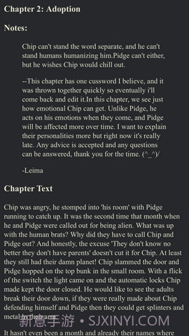 ao3中文网页版截图2