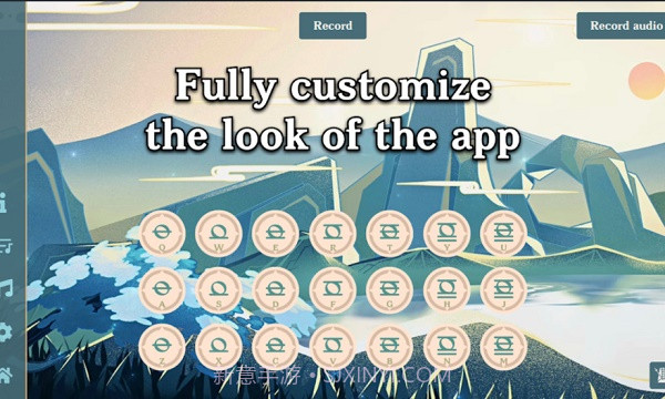 原神弹琴练习截图3