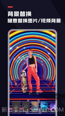 天天抠图去水印截图3