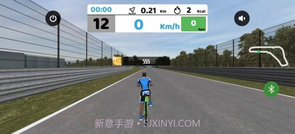 律动健康截图3 律动健康截图3