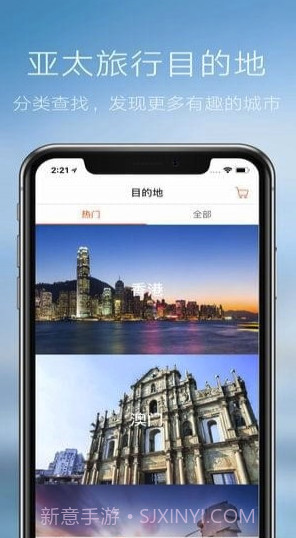 KLOOKv5.58截图2 KLOOKv5.58截图2