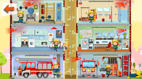 小小消防站截图3