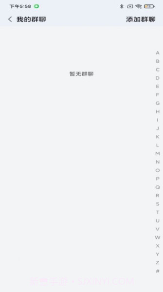 金创交流软件截图2 金创交流软件截图2