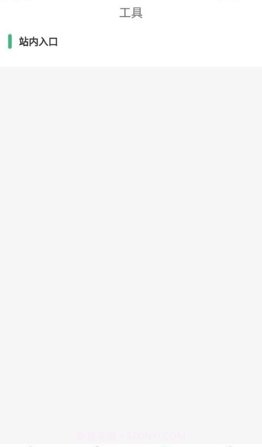 追梦猪截图1 追梦猪截图1