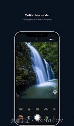 一键修图p图相机截图1