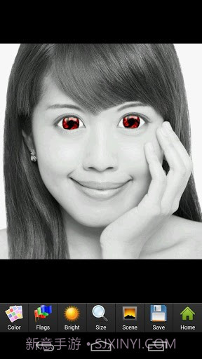 百变美瞳 NiceEyes截图3 百变美瞳 NiceEyes截图3