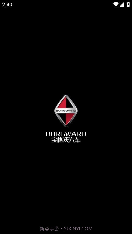 宝格沃截图1 宝格沃截图1