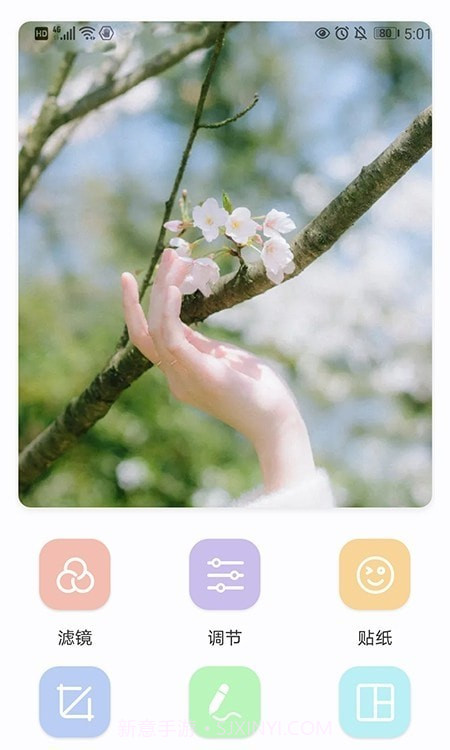 Lr调色大师截图3 Lr调色大师截图3