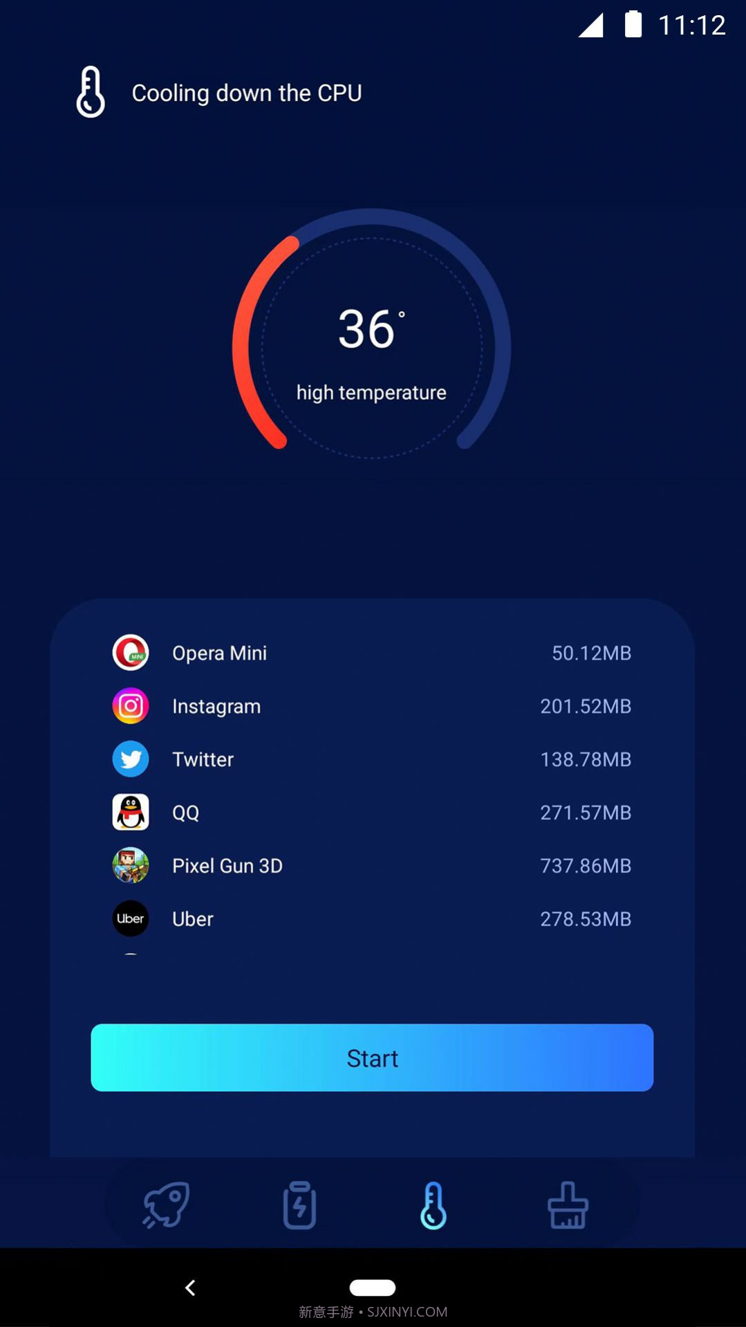安安清理大师截图2