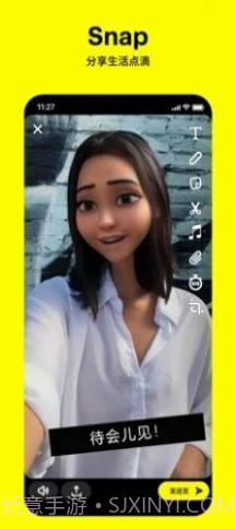 蜘蛛特效相机截图3