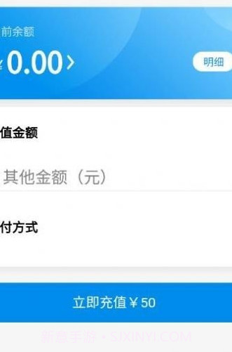 水木湘升截图3 水木湘升截图3