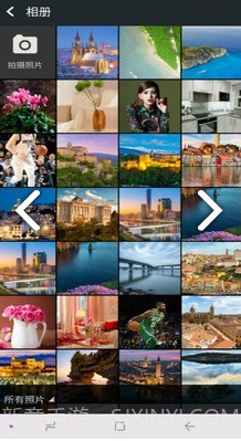 实时镜像相机截图2 实时镜像相机截图2