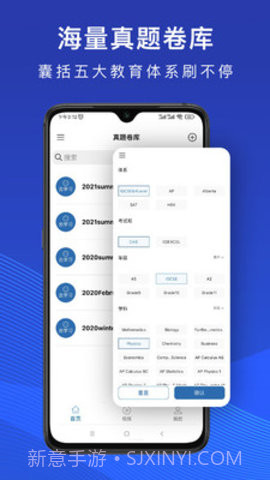 ALL动漫截图2 ALL动漫截图2