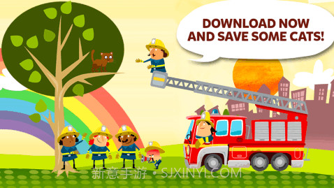 小小消防站截图2