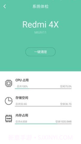 wifi暴力器手机版(安卓wifi密码) v5.1.3免费版截图1