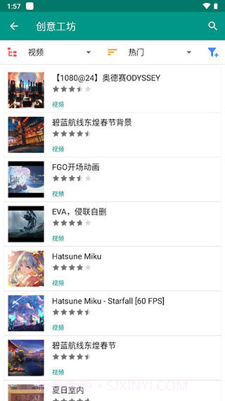 live2dviewerex原神截图1 live2dviewerex原神截图1