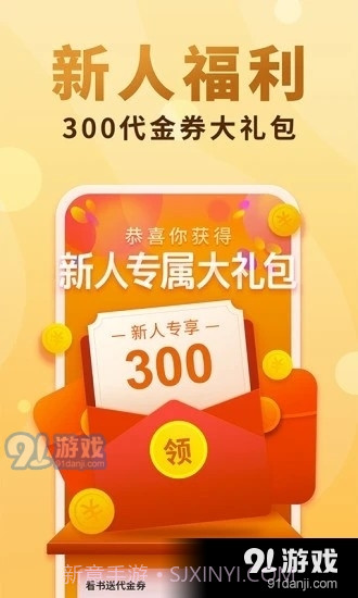 百书楼截图1 百书楼截图1