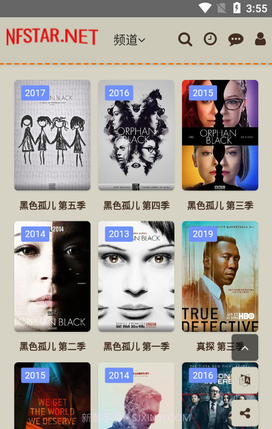 奈飞星美剧截图3 奈飞星美剧截图3