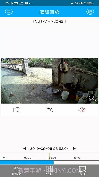 P6SPro(p6spro远程控制)V1.7.4 安卓截图2 P6SPro(p6spro远程控制)V1.7.4 安卓截图2