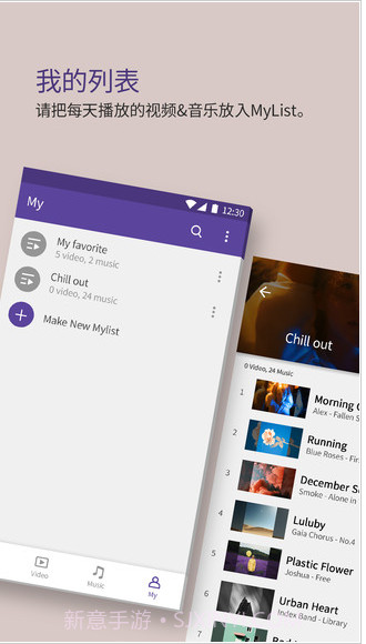 KmovieAPP截图3 KmovieAPP截图3