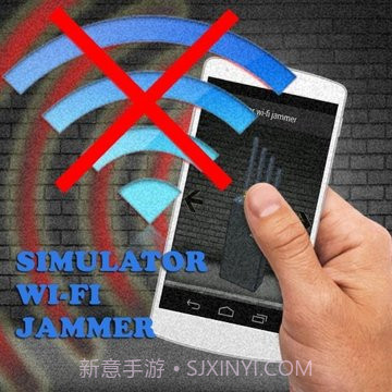 的Wi-Fi干扰机模拟器截图1 的Wi-Fi干扰机模拟器截图1