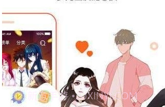 无尽漫画免费画廊截图3 无尽漫画免费画廊截图3